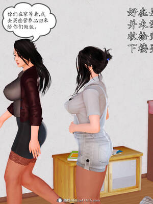 [3D]沉沦的妈妈柳淑09_9-224