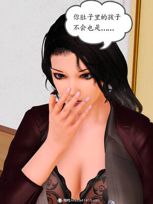 [3D]沉沦的妈妈柳淑09_9-233