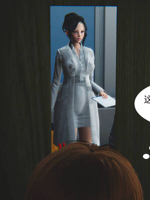 [3D]纯母性事1_012