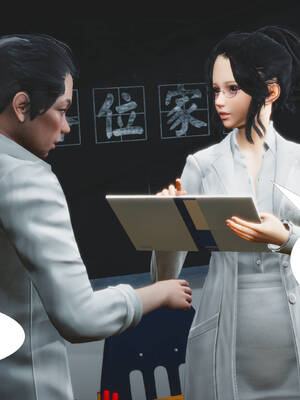 [3D]纯母性事1_020