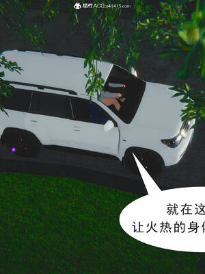 [3D]纯母性事1_034