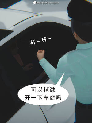 [3D]纯母性事1_049