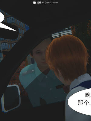 [3D]纯母性事1_050