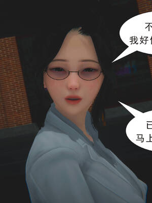 [3D]纯母性事1_051