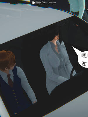 [3D]纯母性事1_058