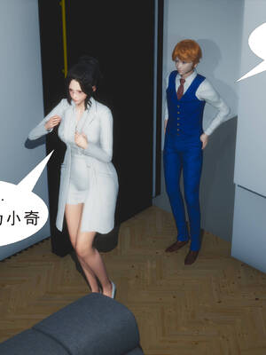 [3D]纯母性事1_059