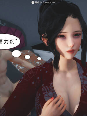 [3D]纯母性事1_139