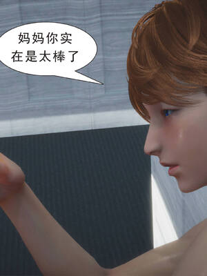 [3D]纯母性事1_140