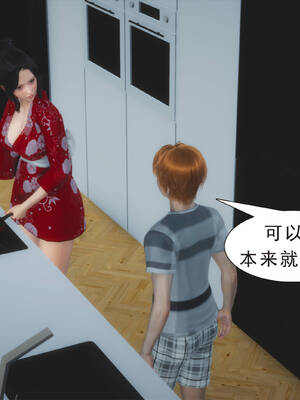 [3D]纯母性事1_142