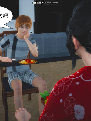 [3D]纯母性事1_150