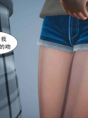 [3D]纯母性事1_171