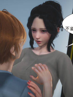 [3D]纯母性事1_172