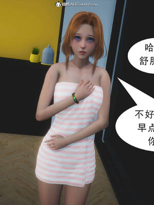 [3D]纯母性事1_174