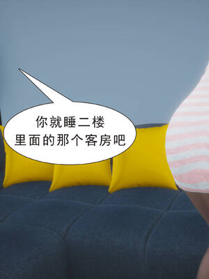 [3D]纯母性事1_176