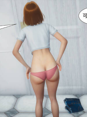 [3D]纯母性事1_208