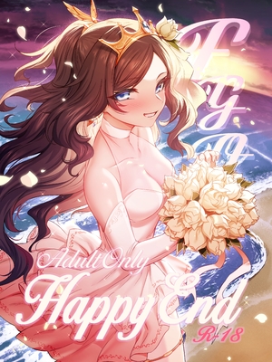 Artist--MだSたろう(7╱7)_1521