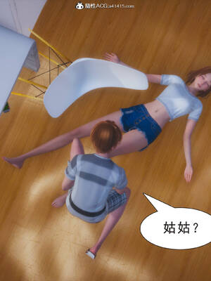 [3D]纯母性事2_049
