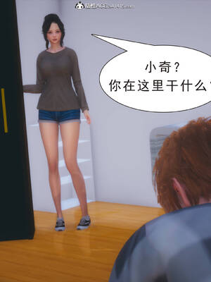 [3D]纯母性事2_055