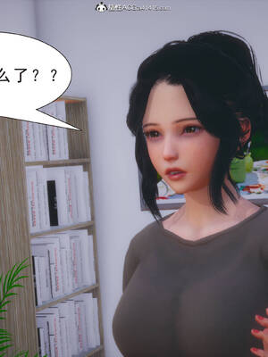 [3D]纯母性事2_056