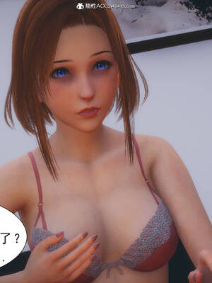 [3D]纯母性事2_118