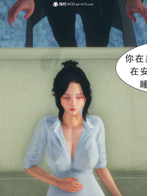 [3D]纯母性事2_128