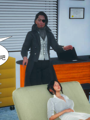 [3D]纯母性事2_129