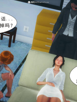 [3D]纯母性事2_133