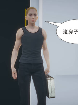 [3D]纯母性事2_148