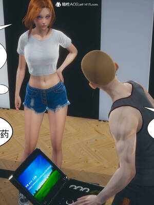 [3D]纯母性事2_152