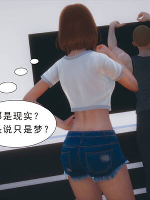 [3D]纯母性事2_156
