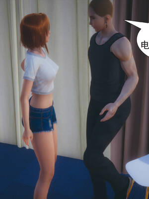 [3D]纯母性事2_158