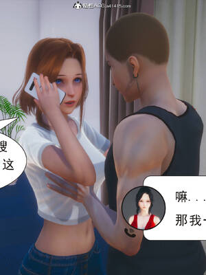 [3D]纯母性事2_162