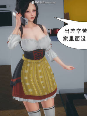 [3D]纯母性事2_213