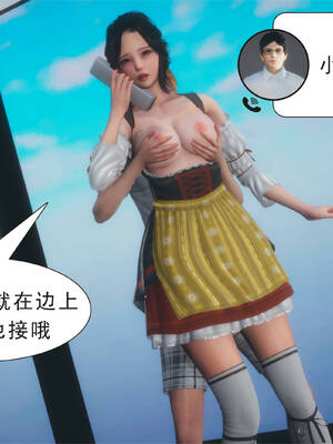 [3D]纯母性事2_218