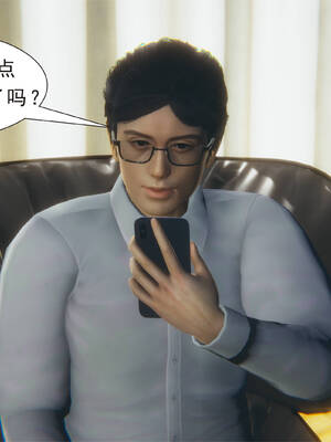 [3D]纯母性事2_220