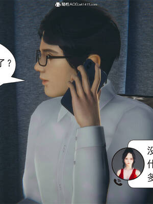 [3D]纯母性事2_227