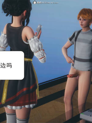 [3D]纯母性事2_232