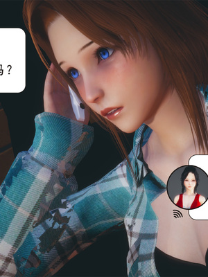 [3D]纯母性事3_018