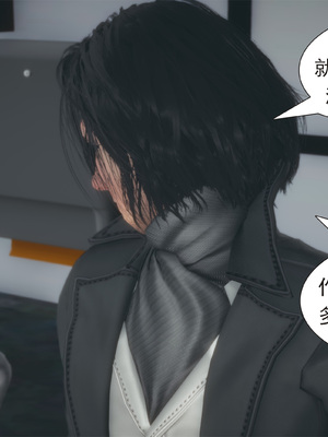 [3D]纯母性事3_031