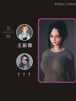 [3D]纯母性事3_003