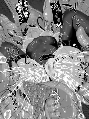 [珠寿司 (白珠)] エリート能力者が悪夢の中で触手に敗かされる話 [中国翻訳]_43