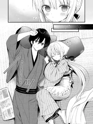 [sakurawhite (結城リカ)] 長屋暮らし、幼な妻 1.5 二人暮らしの夜半の春 [DL版]_04