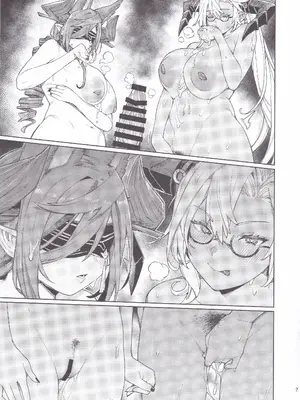 (C102) [けお屋 (ケオヤ)] グラブルコピー本 (グランブルーファンタジー)_07