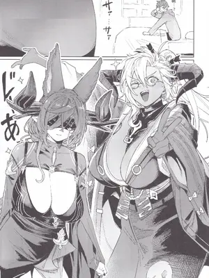 (C102) [けお屋 (ケオヤ)] グラブルコピー本 (グランブルーファンタジー)_03