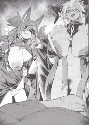 (C102) [けお屋 (ケオヤ)] グラブルコピー本 (グランブルーファンタジー)_05