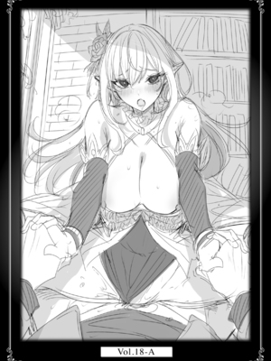 [kakao] 独身ハンターの出逢いはエルフの森で♡ 第6話 [无毒汉化组] [DL版]_18