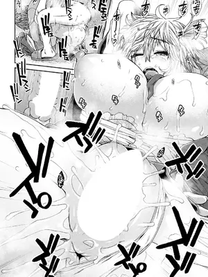 COMIC 夢幻転生 2024年12月号 [DL版]_084