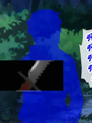 [radio tower (ラジオ先生)] Reレイプ始めました (Re：ゼロから始める異世界生活) [萌意永久人个人汉化]_265