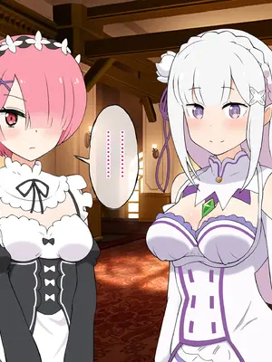 [radio tower (ラジオ先生)] Reレイプ始めました (Re：ゼロから始める異世界生活) [萌意永久人个人汉化]_151