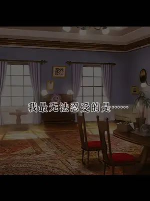 [radio tower (ラジオ先生)] Reレイプ始めました (Re：ゼロから始める異世界生活) [萌意永久人个人汉化]_025